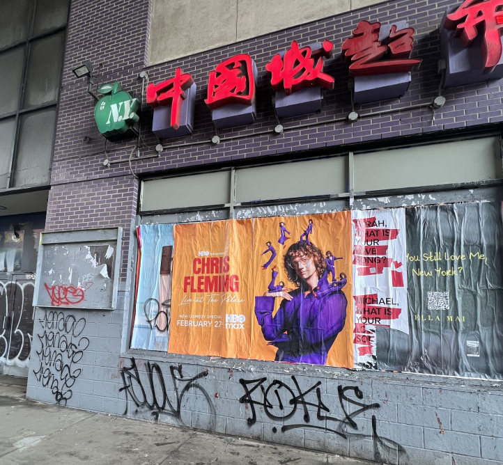 South Street & Clinton Street